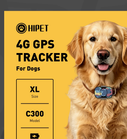 HIPET C300 中大型犬 GPS 定位器